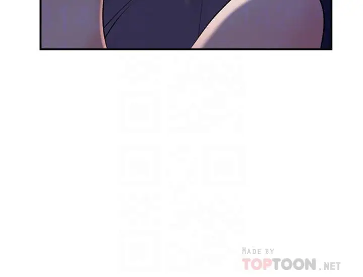 漫画《女神收藏清单》第15话第8张图