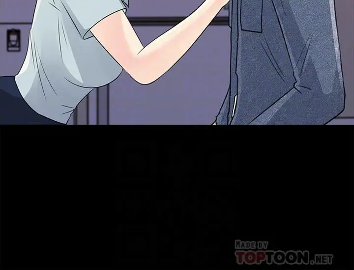 漫画《女神收藏清单》第18话第8张图