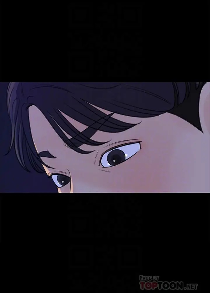 漫画《女神收藏清单》第21话第6张图