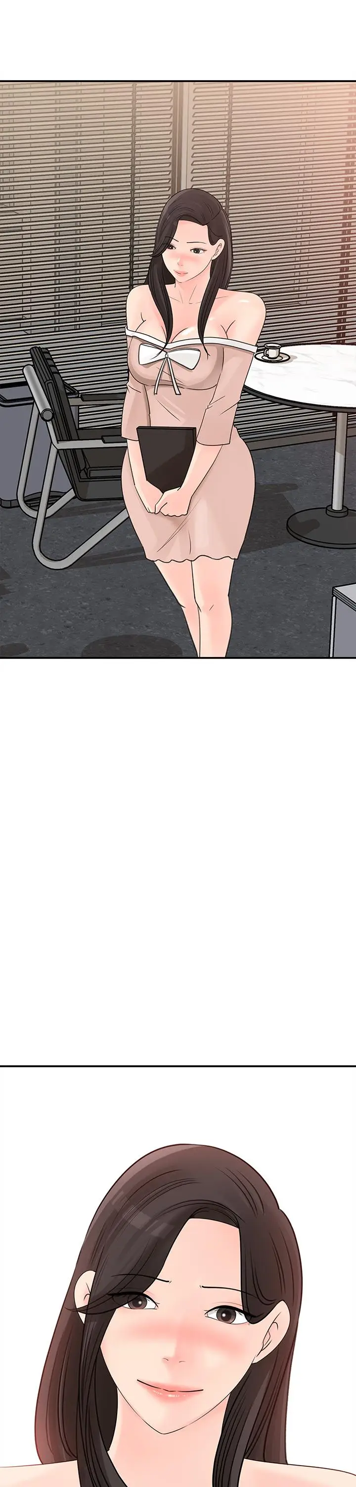 漫画《女神收藏清单》第31话第23张图