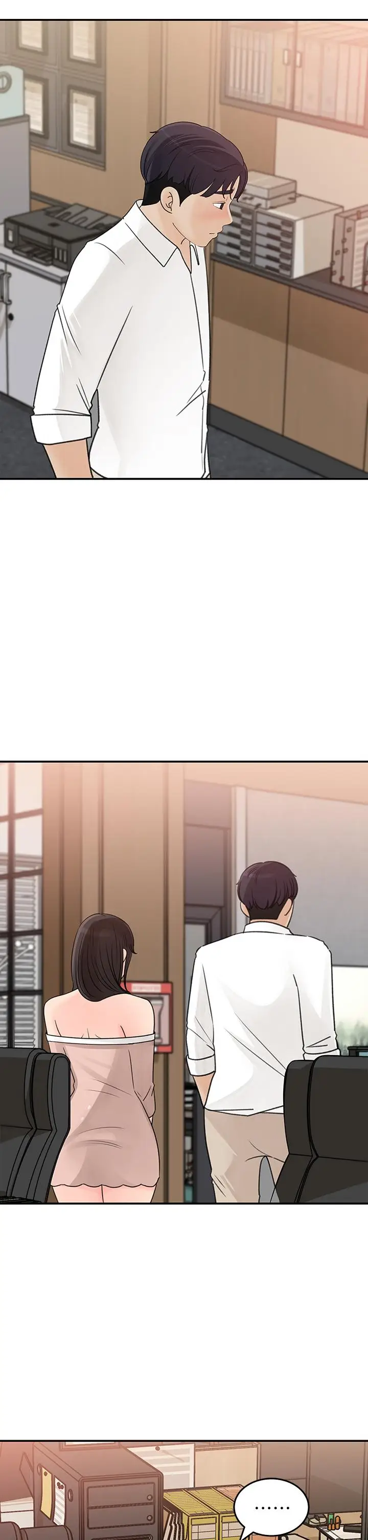 漫画《女神收藏清单》第31话第27张图