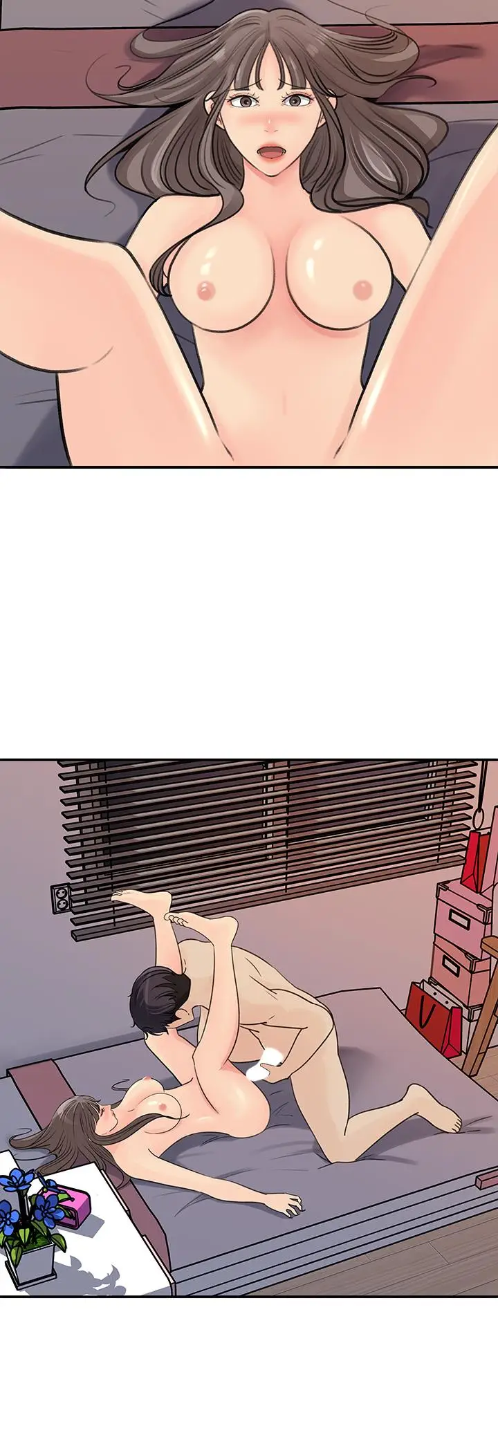漫画《女神收藏清单》第38话第24张图