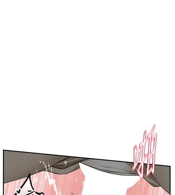 漫画《社团学姊》第183话第1张图