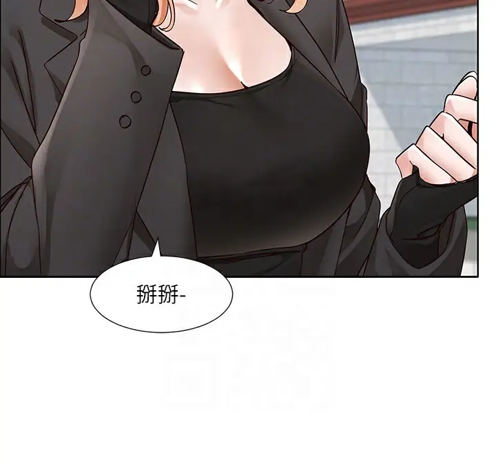 漫画《社团学姊》第204话第102张图