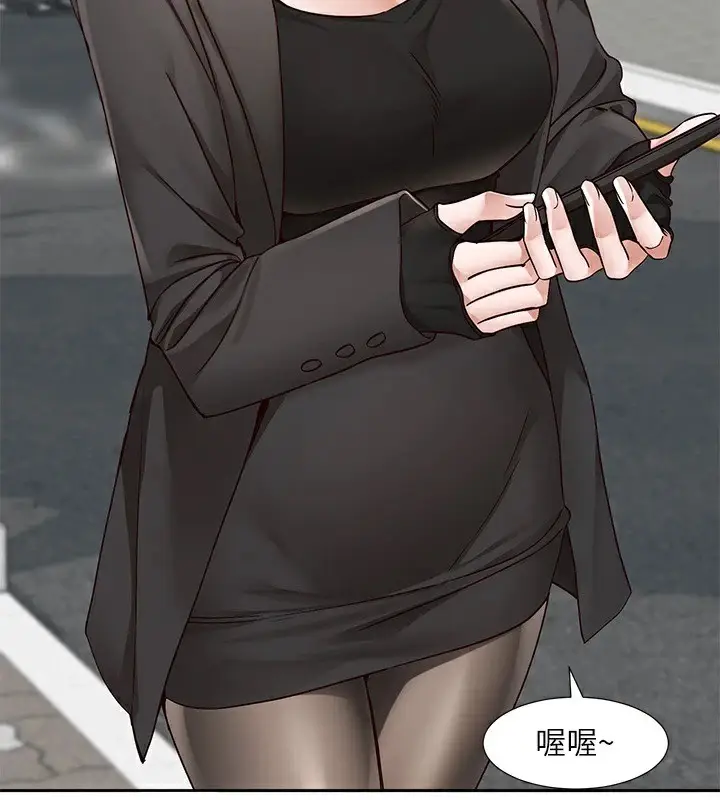 漫画《社团学姊》第204话第105张图