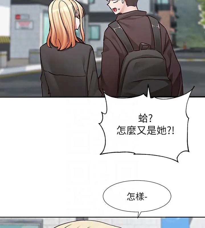 漫画《社团学姊》第204话第107张图