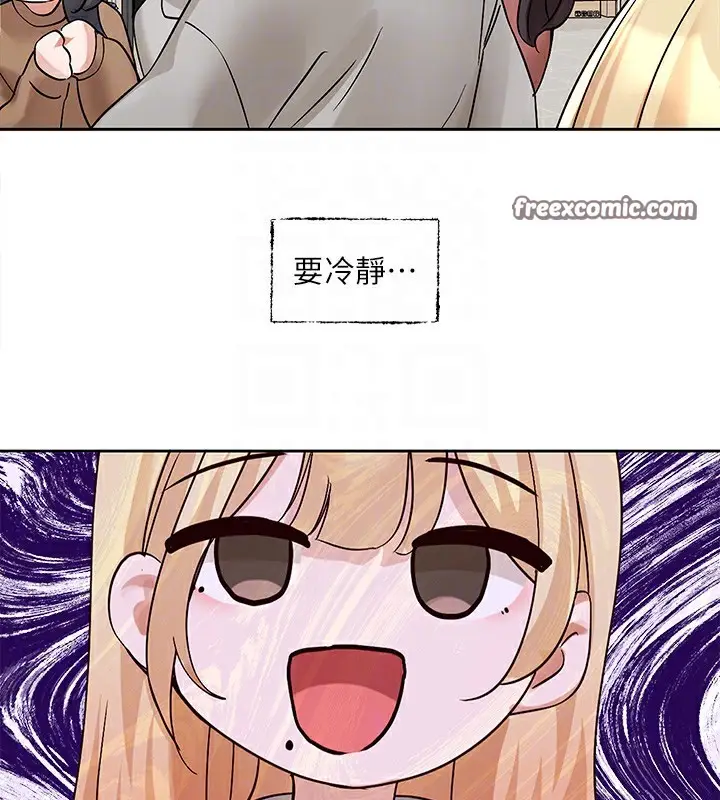 漫画《社团学姊》第204话第48张图