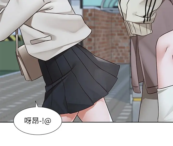 漫画《社团学姊》第204话第8张图