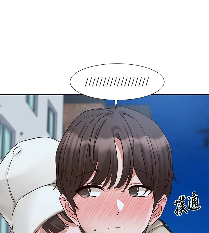 漫画《社团学姊》第204话第9张图