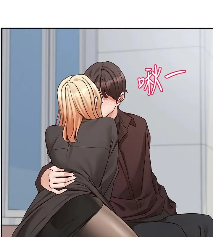 漫画《社团学姊》第204话第90张图