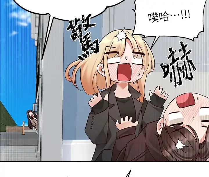 漫画《社团学姊》第204话第92张图