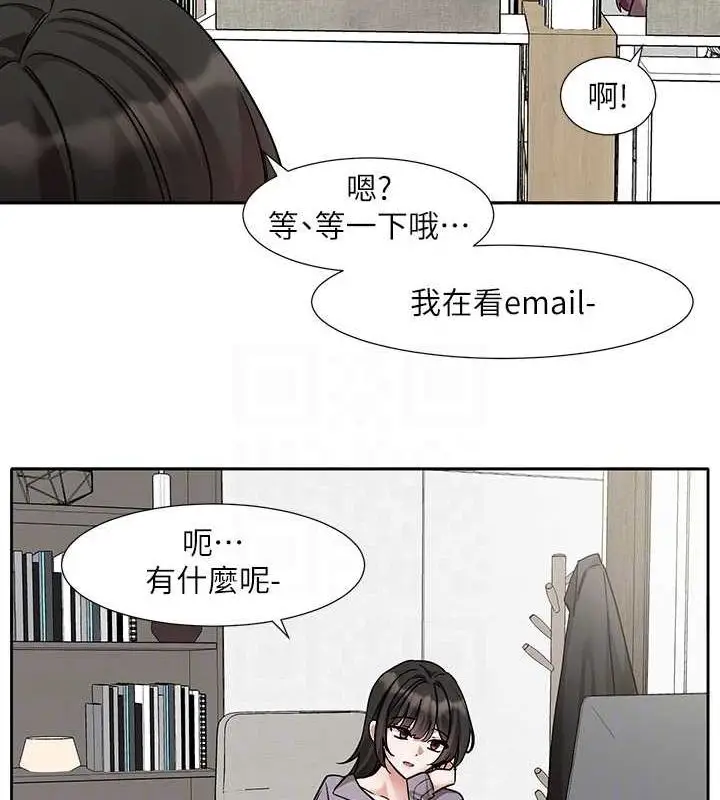 漫画《社团学姊》第211话第104张图