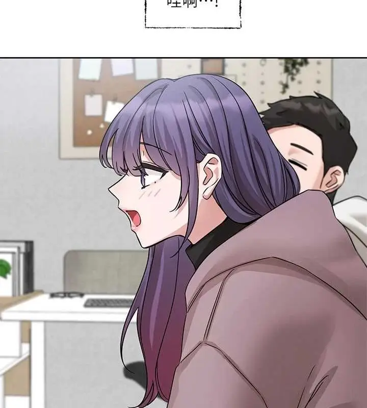 漫画《社团学姊》第211话第111张图