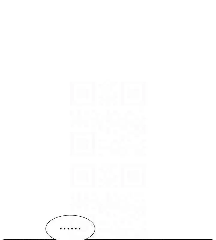 漫画《社团学姊》第211话第56张图