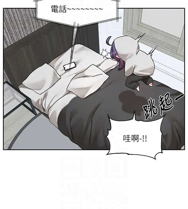 漫画《社团学姊》第211话第58张图