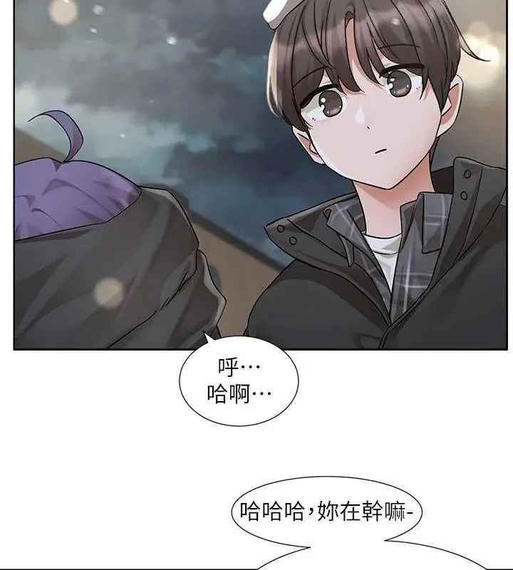 漫画《社团学姊》第211话第66张图