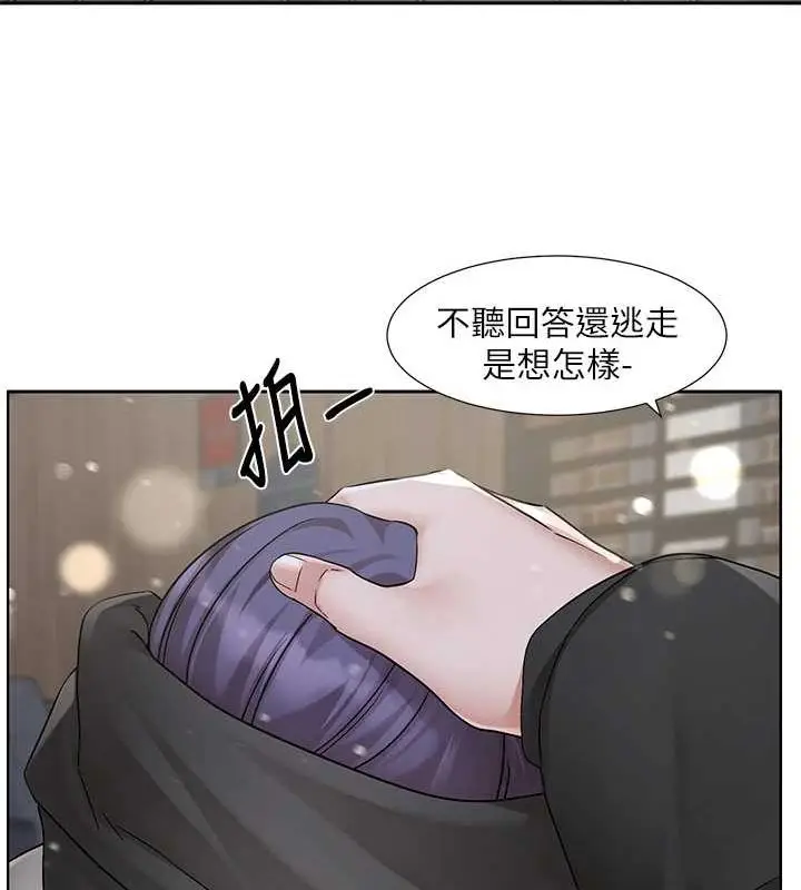 漫画《社团学姊》第211话第68张图