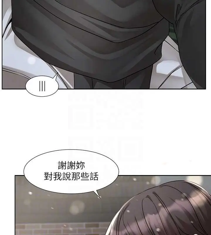 漫画《社团学姊》第211话第69张图