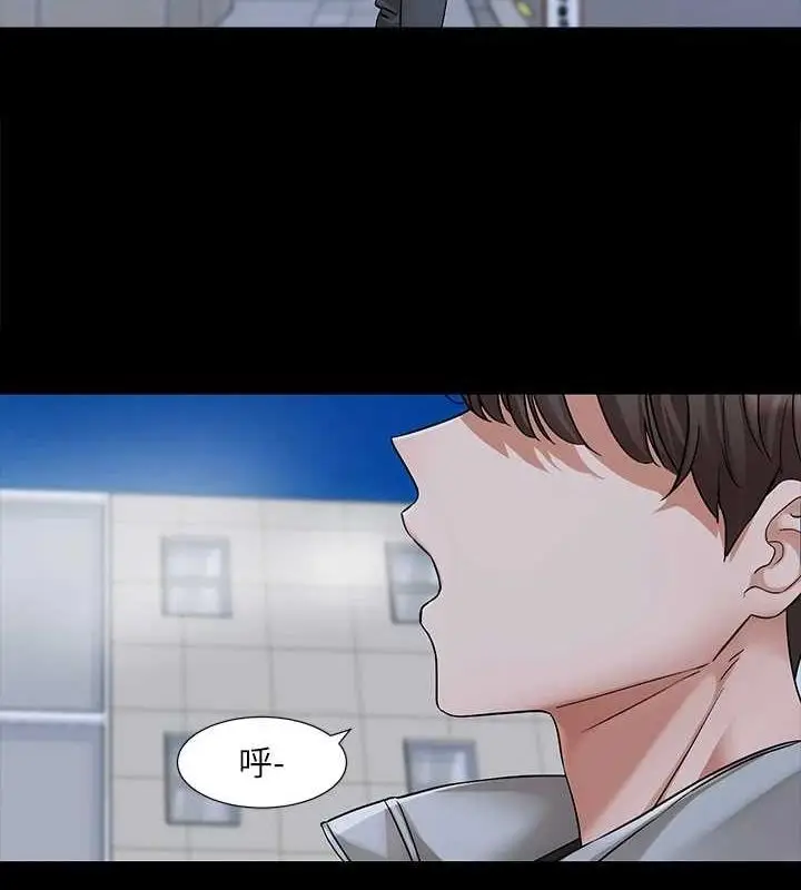 漫画《社团学姊》第211话第7张图