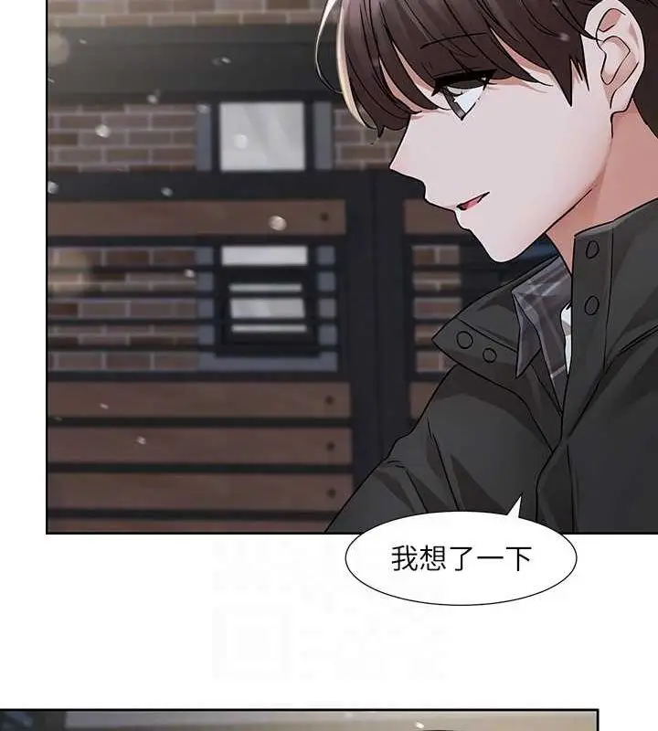 漫画《社团学姊》第211话第70张图