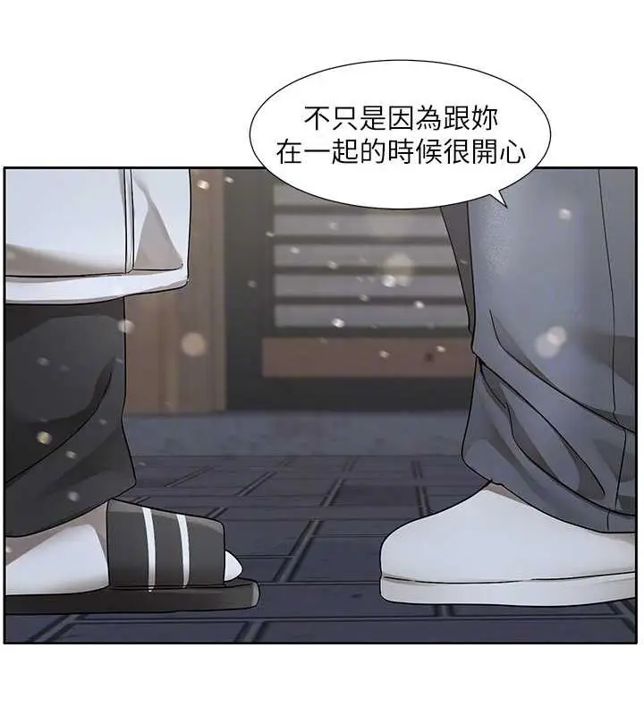 漫画《社团学姊》第211话第72张图