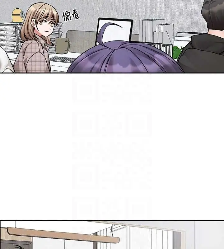 漫画《社团学姊》第211话第93张图