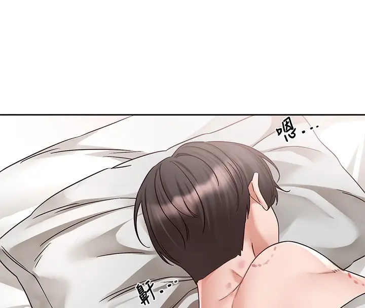 漫画《社团学姊》第217话第16张图