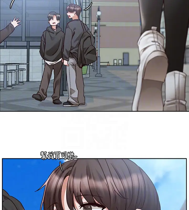 漫画《社团学姊》第217话第22张图