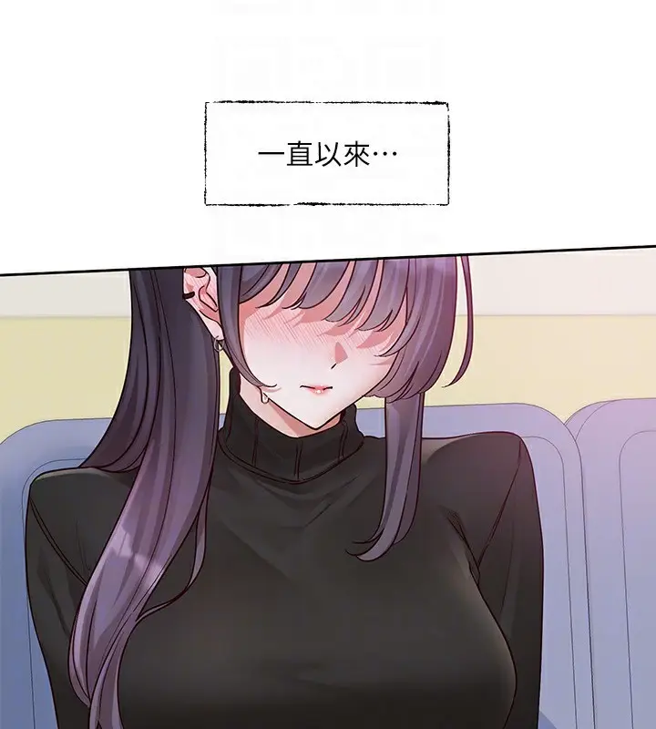漫画《社团学姊》第217话第34张图