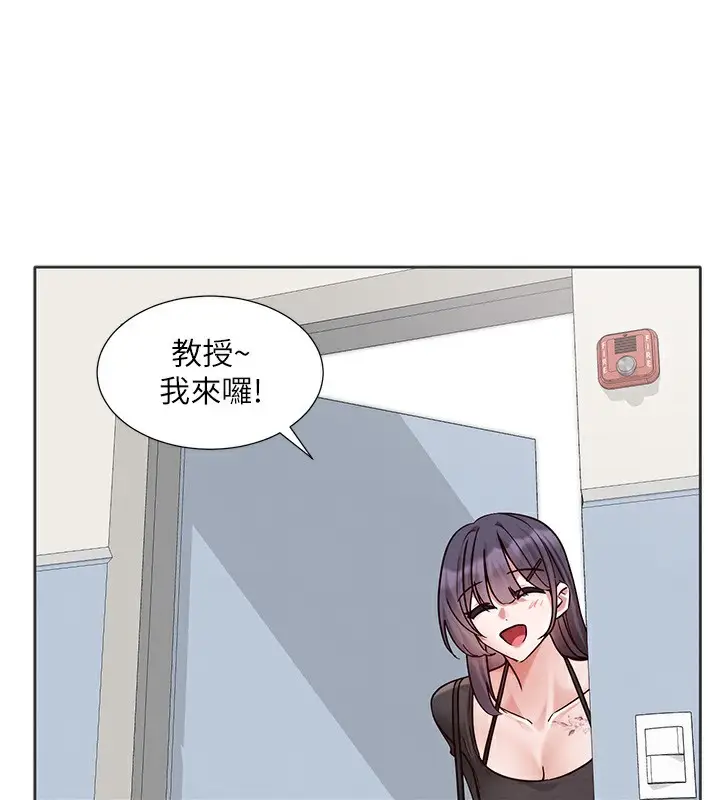 漫画《社团学姊》第217话第67张图
