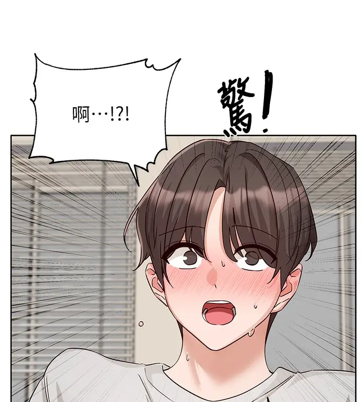 漫画《社团学姊》第217话第74张图