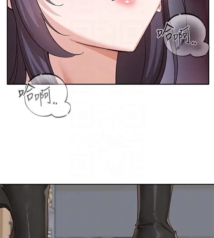 漫画《社团学姊》第217话第86张图