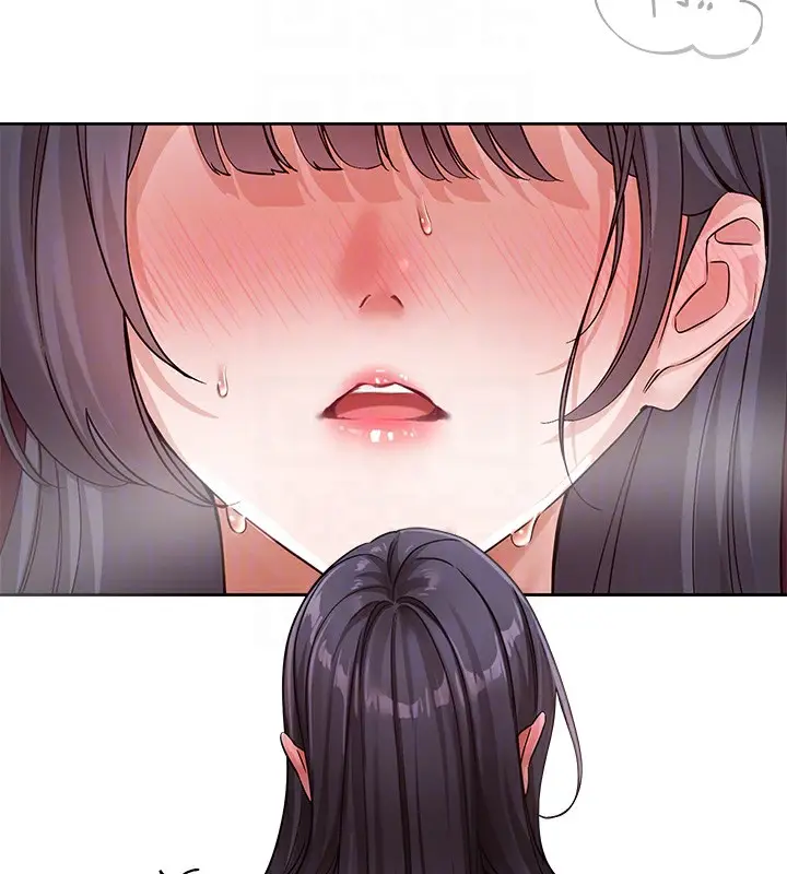 漫画《社团学姊》第217话第94张图