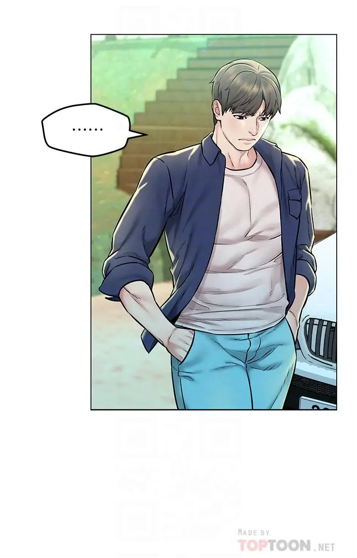 漫画《人夫大解放》第4话第18张图