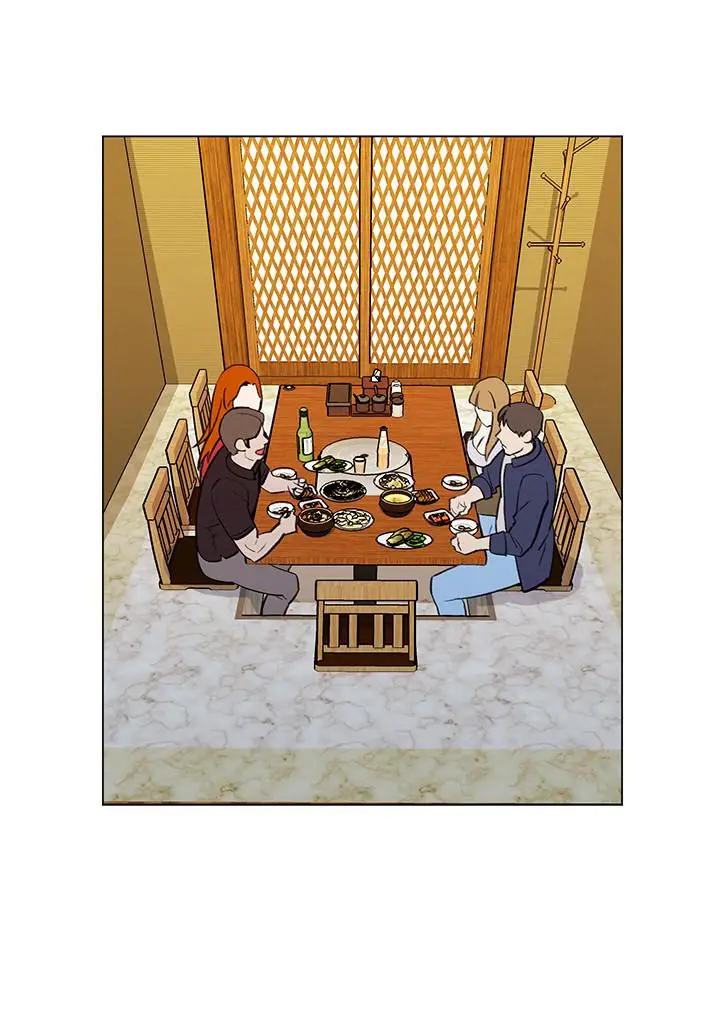 漫画《人夫大解放》第6话第27张图