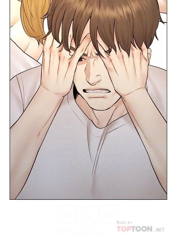 漫画《人夫大解放》第9话第16张图