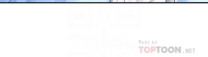 漫画《人夫大解放》第13话第16张图