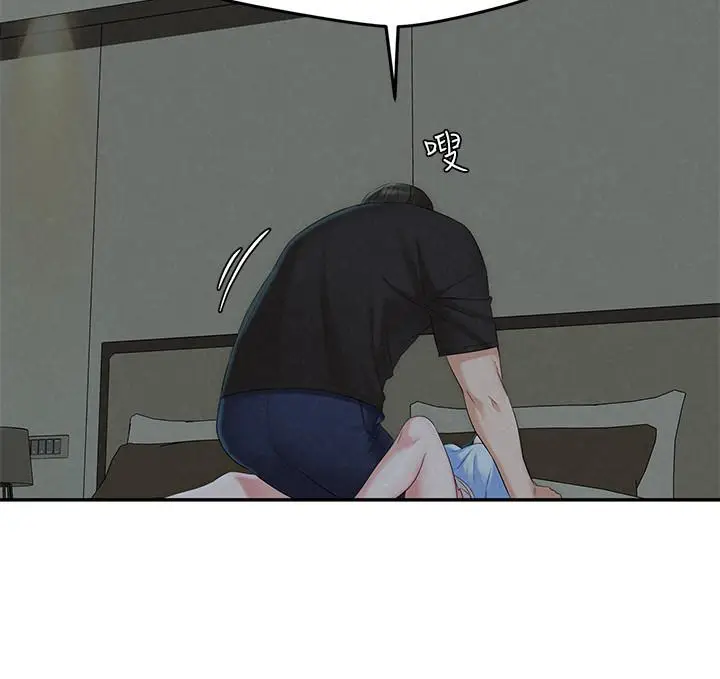 漫画《人夫大解放》第13话第20张图