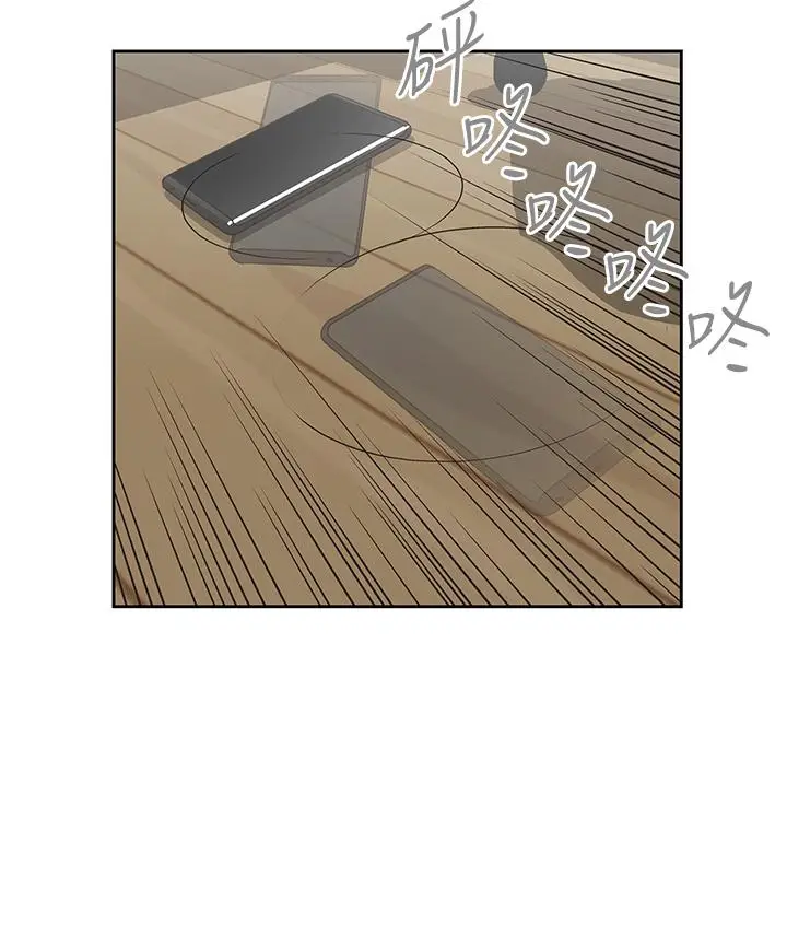 漫画《梦幻速食店》第21话第26张图