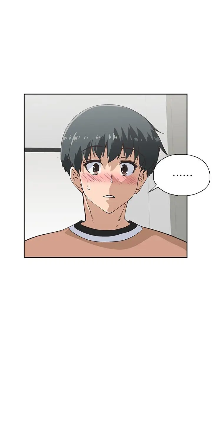 漫画《梦幻速食店》第28话第44张图