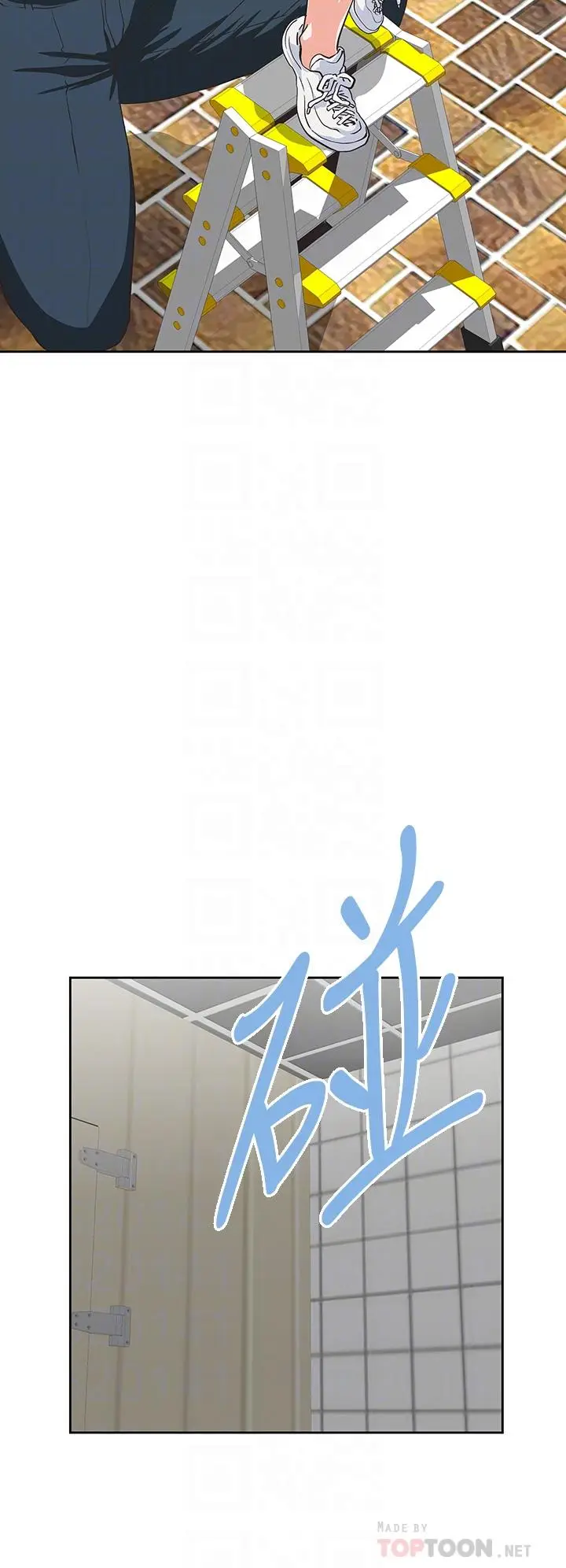 漫画《梦幻速食店》第33话第14张图