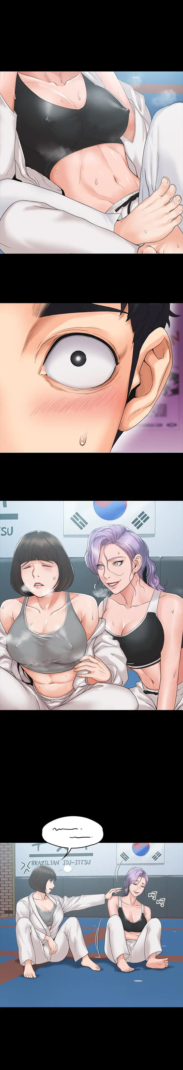 漫画《我投降了，女教练》第3话第20张图