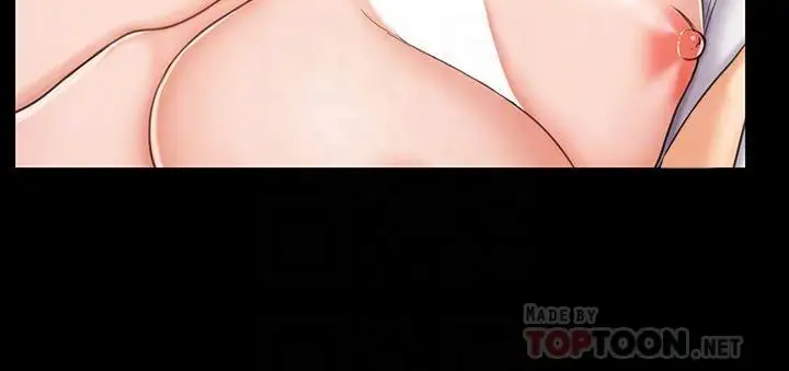 漫画《我投降了，女教练》第19话第14张图