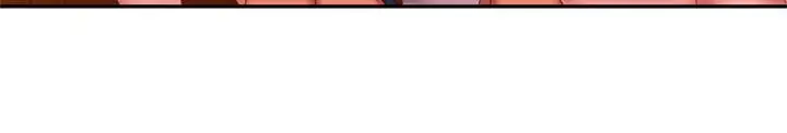 漫画《不良女房客》第66话第29张图
