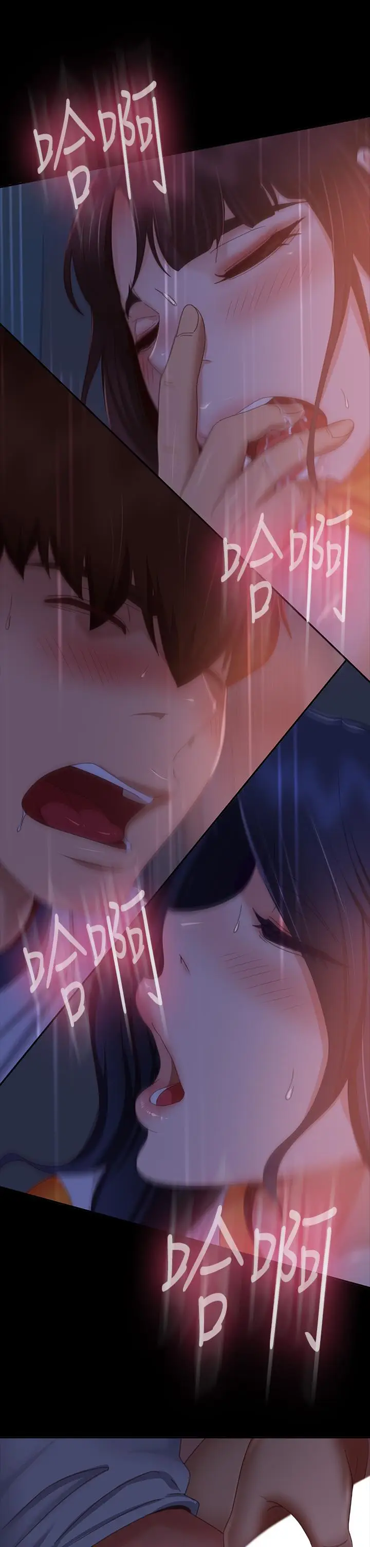 漫画《不良女房客》第69话第30张图