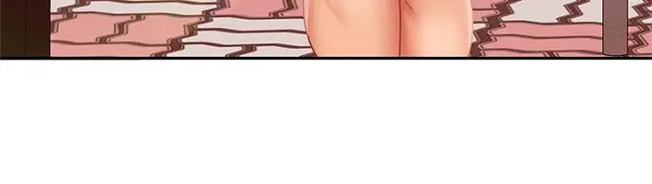 漫画《不良女房客》第71话第9张图