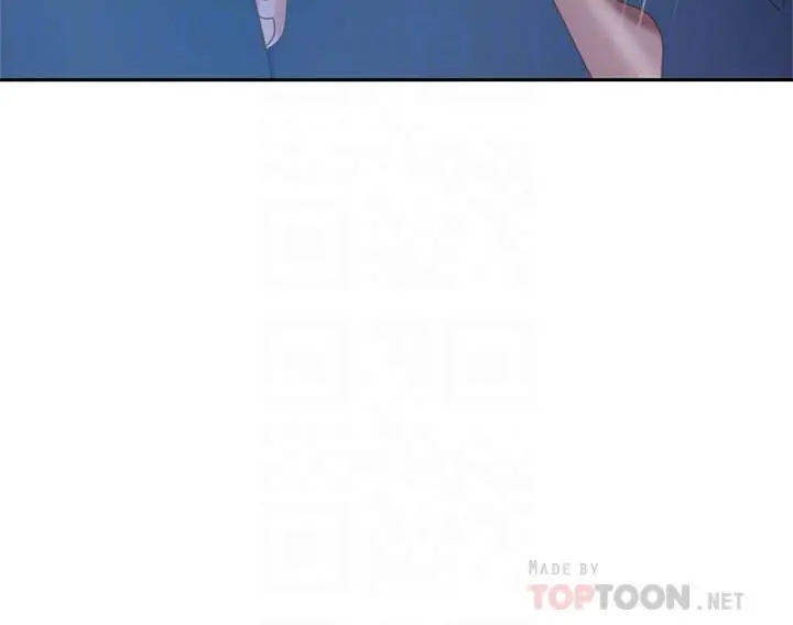 漫画《不良女房客》第77话第8张图