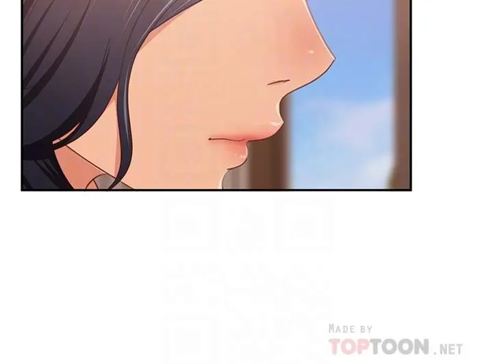 漫画《不良女房客》第78话第10张图
