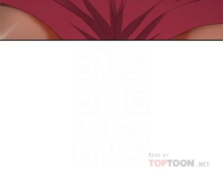 漫画《不良女房客》第79话第16张图