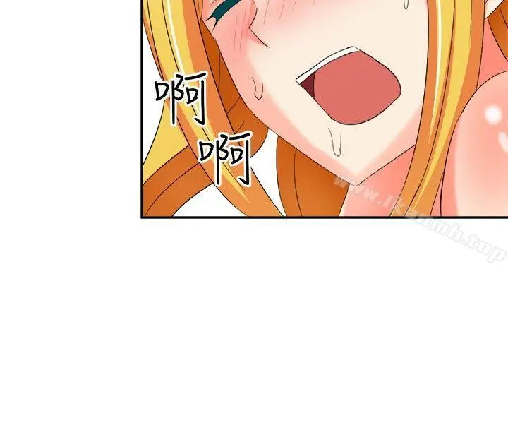 漫画《甜美好声音(完结)》第7话第4张图